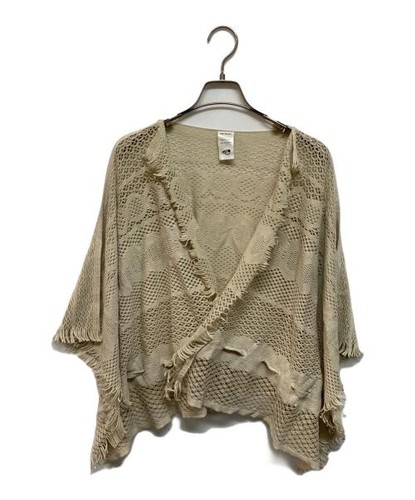 Issey miyake gilet crochet - miyake, en