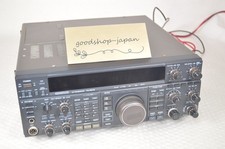 Kenwood TS-850S HF 100W