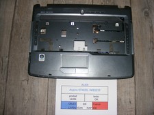 Coque / Plasturgie de base