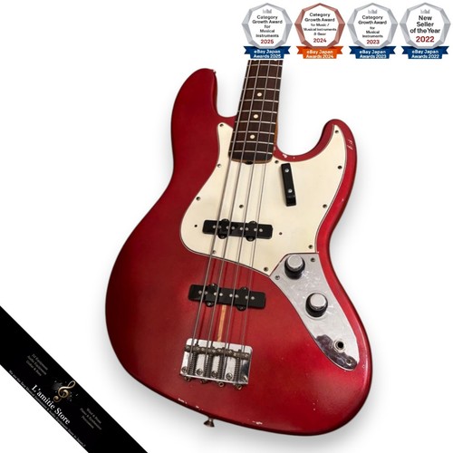 Guitare basse électrique