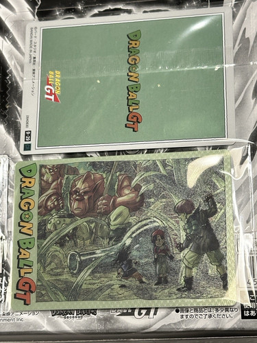 Carte dragon ball itajaga - ball, !