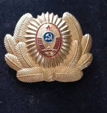 Russian Soviet Cockade Badge Militia Justice Cap Chapka Kepi USSR USSR