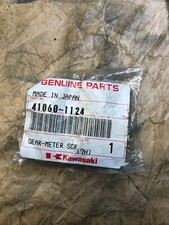 pignon entrainement compteur