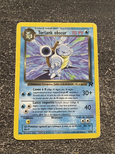 Tortank obscur rare pokémon - obscur,