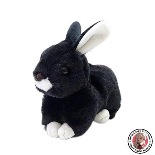 Nouveau peluche décollage - peluche,