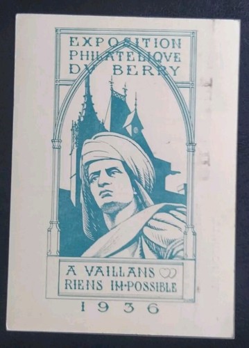 Entier postaux semeuse 20c