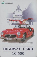 Carte JAPON - VOITURE