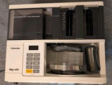 Rare Vtg Toshiba My Cafe Mill Automatic Coffee Maker HCD-1025 10 Cup Glas Carafe