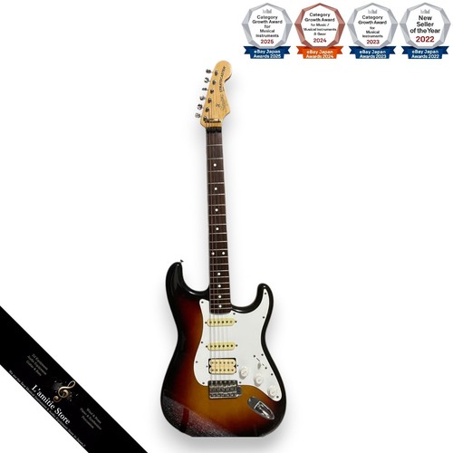 Guitare électrique fujigen - guitare,