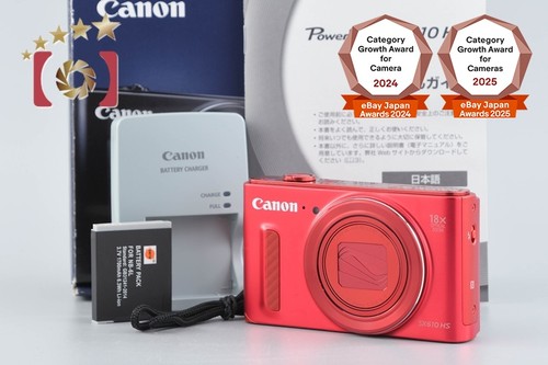 Appareil photo numérique