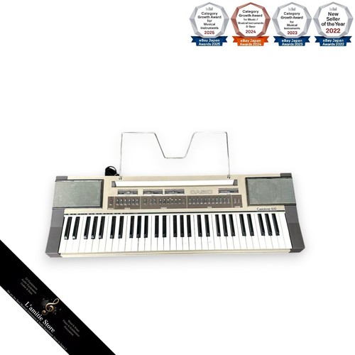 Clavier vintage casio - vintage,