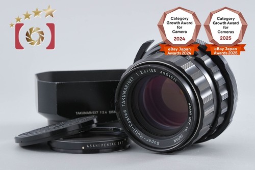 Pentax smc takumar 6x7 - pentax,