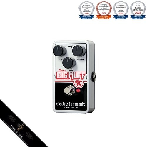 Electro harmonix effector - electro-harmonix,