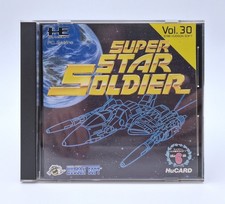 Super Star Soldier - NEC PC