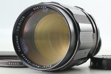 6 Éléments [N MINT] Asahi