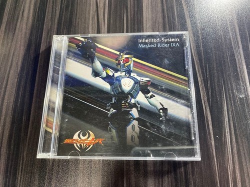 Kamrider kiva inherited - kamrider, system
