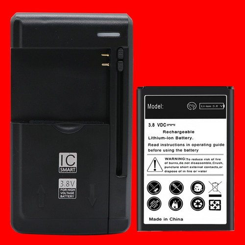 Substitutable 1350mah upgraded - substitutable,