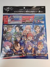 BOX SPECIAL Set PACK Hyper dimension Gather Inazuma Eleven Playca License