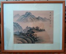 Peinture sur soie rose Chine