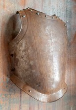 Antique 19th or 20th Century