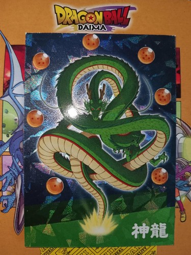 Dragon ball daima - dragon, card