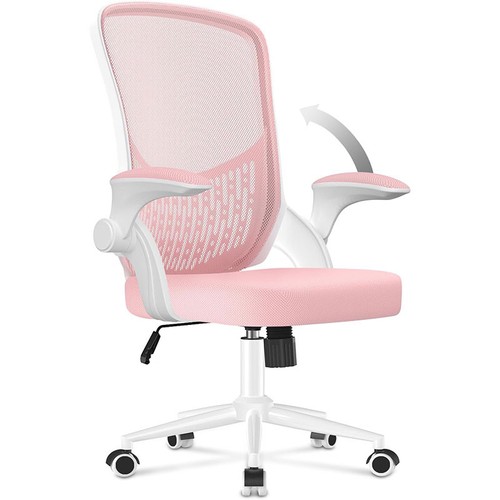 Siège bureau ergonomique - siège,