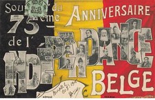 BELGIQUE #MK39179 SOUVENIR DU 75EME ANNIVERSAIRE DE L INDEPENDANCE BELGE