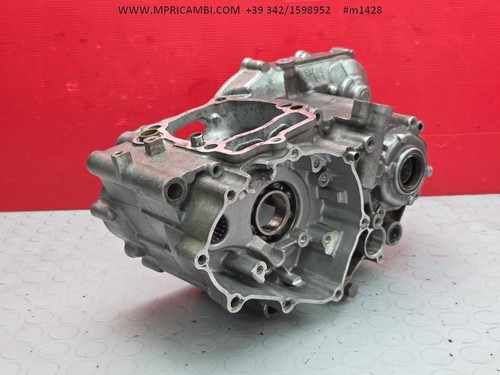 Carter moteur droit g342e - moteur,