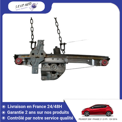 Mecanisme moteur - 🇫🇷, mecanisme+moteur