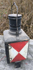 Ancienne lanterne fanal