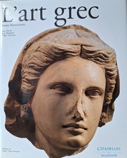 L'art grec