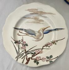LUNEVILLE EARTHENWARE PLATE THE GREAT BIRDS POLYCHROME DECORATIONS HERON