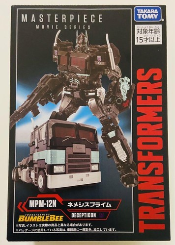 Mpm 12n nemesis prime figurine - mpm-12n,