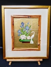 Vtg Glass Framed Litho Art Deco Style Print Lilies & Iris Bamboo & Gold 14x17 