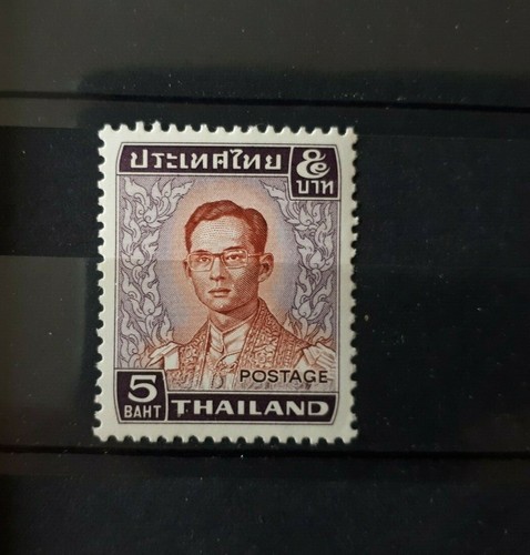 Timbres thaïlande roi 5 - timbres, :