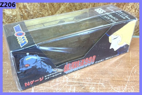 Galaxy express 999 train - express,
