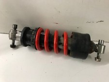 UN AMORTISSEUR ARRIERE 5876