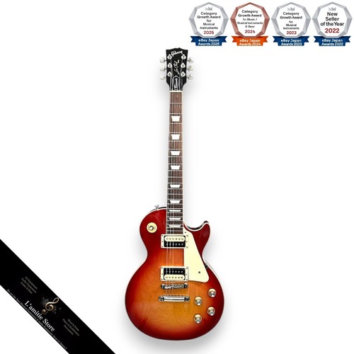 Guitare électrique gibson les - électrique,