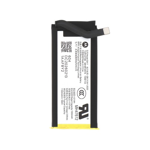 Batterie motorola razr - motorola, plus