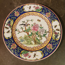 Assiette en porcelaine de