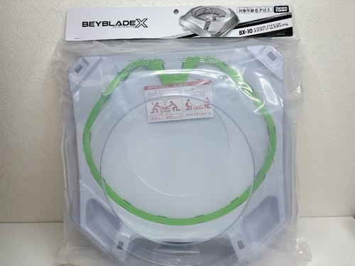 Beyblade xtreme stadium - beyblade,