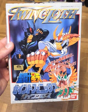 SAINT SEIYA VINTAGE PLASTIC