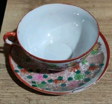 Porcelaine Japonaise Tasse Et