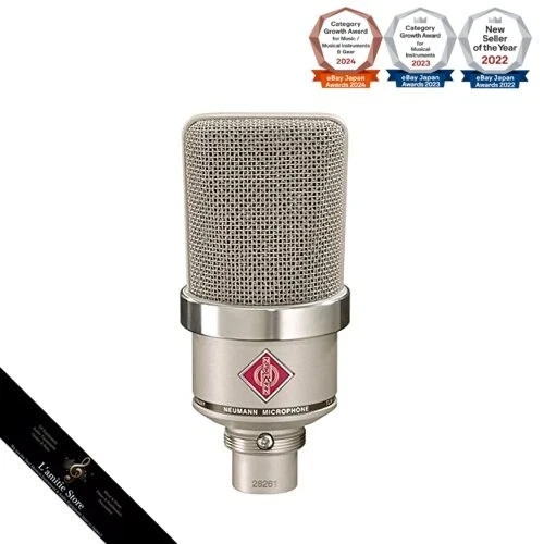Neumann tlm 102 - tlm,