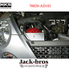 Aspirateur de course d'origine HKS pour DAIHATSU COPEN L880K JB-DET 70020-AD101