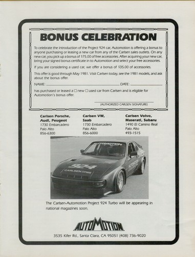 1981 porsche 924 - turbo, carlsen