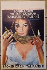 Affiche cinéma belge