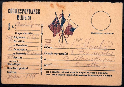 France 1915 entiers postaux - france,