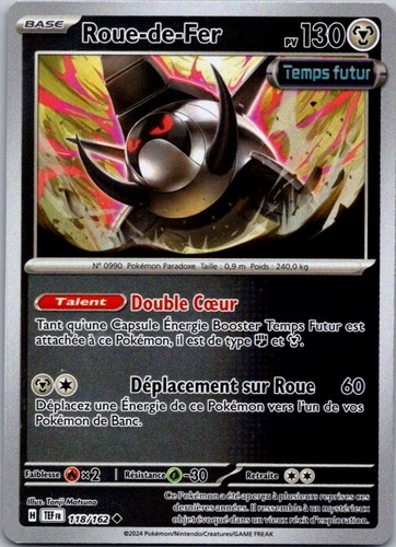 Carte pokémon roue - roue, de