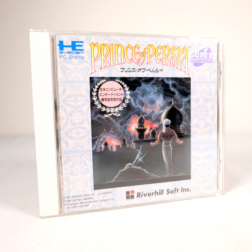 Prince persia nec engine - of,